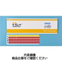 日油技研工業 サーモシート (NET100枚) C 1箱(100枚)（直送品）