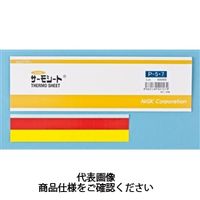 日油技研工業 サーモシート (NET30枚) Pー5・7 P-5-7 1箱(30枚)（直送品）