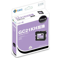 ハイパーマーケティング リコー（RICOH）用 互換インク HBR-GC21KH ブラック 大容量 1個（直送品）