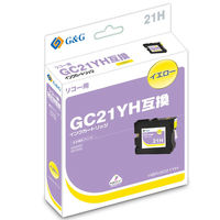 ハイパーマーケティング リコー（RICOH）用 互換インク HBR-GC21YH イエロー 大容量 1個（直送品）