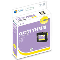 リコー（RICOH）用 互換インク HBR-GC31シリーズ