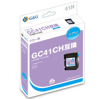 ハイパーマーケティング リコー（RICOH）用 互換インク HBR-GC41CH シアン 大容量 1個（直送品）