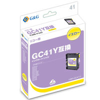 ハイパーマーケティング リコー（RICOH）用 互換インク HBR-GC41Y イエロー 1個（直送品）