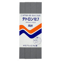 キャプテン CAPTAIN88 両折れテトロン12.7バイアス CP4 #347 1セット（21枚）（直送品）