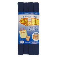 キャプテン CAPTAIN88 ふちどり厚地バイアス CP91 #11 1セット（9枚）（直送品）