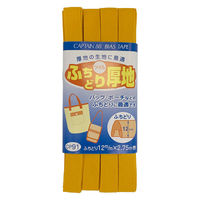 キャプテン CAPTAIN88 ふちどり厚地バイアス CP91 #4 1セット（9枚）（直送品）