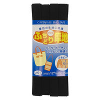 キャプテン CAPTAIN88 ふちどり厚地バイアス CP91 #14 1セット（9枚）（直送品）