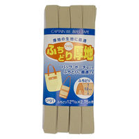 キャプテン CAPTAIN88 ふちどり厚地バイアス CP91 #12 1セット（9枚）（直送品）