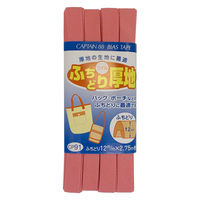 キャプテン CAPTAIN88 ふちどり厚地バイアス CP91 #5 1セット（9枚）（直送品）