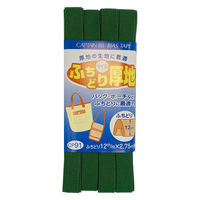 キャプテン CAPTAIN88 ふちどり厚地バイアス CP91 #8 1セット（9枚）（直送品）
