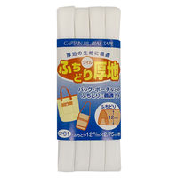 キャプテン CAPTAIN88 ふちどり厚地バイアス CP91 #2 1セット（9枚）（直送品）