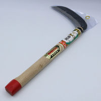 キンボシ GS #120282 手打木鎌 165柄付 1本（直送品）