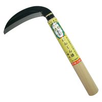 キンボシ GS #140497 にんじん鎌 1本（直送品）