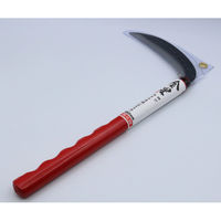 キンボシ GS #160103 鋼付 両刃薄鎌 改良赤柄180 1本（直送品）