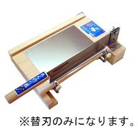 ウエダ製作所 通販 - アスクル