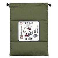 マルカ キティ湯たんぽ袋 まっちゃ 214745 1袋（直送品）