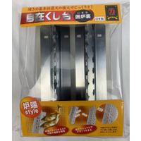 マルカ 自在くし台 囲炉裏 214893 1袋