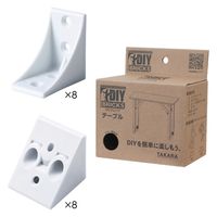 タカラ産業 タカラ DY-TABLE キューブボックス ホワイト 608798 1箱（直送品）