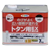 アサヒペン AP 油性トタン用EX 7KG こげ茶 9019076 1缶（直送品）