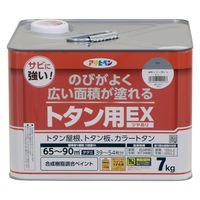 アサヒペン AP 油性トタン用EX 7KG グレー 9019077 1缶（直送品）