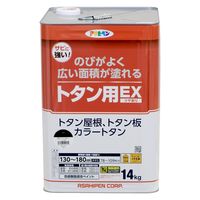 アサヒペン AP 油性トタン用EX 14KG こげ茶 9019080 1缶（直送品）