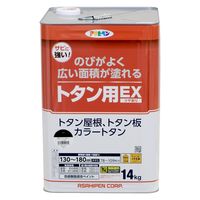 ニッペホームプロダクツ トタンつやありペイント 14kg コーヒー