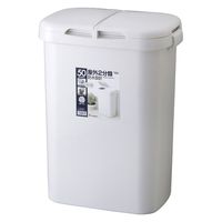 リス GBBE095 H&H 分類ゴミ容器 50W GY　1個（直送品）
