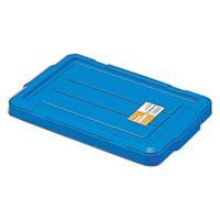 リス GHOM025 ホームコンテナー HC-04B フタ B 1枚（直送品）