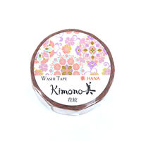 カミイソ GR-1053 kimono美 花紋　1個 カミイソ産商（直送品）