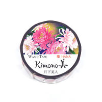 カミイソ GR-1057 kimono美 月下美人　1個 カミイソ産商（直送品）
