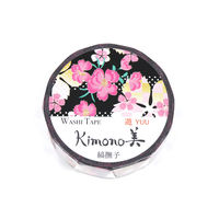 カミイソ GR-2037 kimono美 縞撫子　1個 カミイソ産商（直送品）