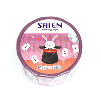 J~C\ UR-3107 A Magic Rabbit 1 J~C\Yiij