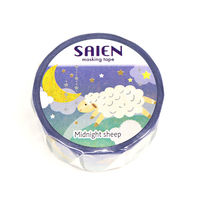 J~C\ UR-3108 A Midnight Sheep 1 J~C\Yiij
