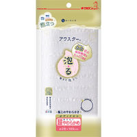 キクロン アワスター 超やわらかめ ホワイト 4548404201730 1セット(10枚)