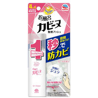 アース製薬 らくハピ お風呂カビーヌ無煙プッシュ ローズの香り 4カ月分 4901080085313 26ML×6点セット（直送品）