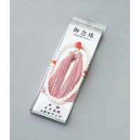 マルエス 女物片手念珠上新サンゴ 4902741300998 1セット(33G×5点セット)（直送品）