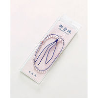 マルエス 婦人用年珠新水晶 4902741301957 1セット(35G×10点セット)（直送品）