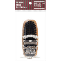 コロンブス ブラシ103ヘッダー付き 4971671195196 1個×12点セット（直送品）