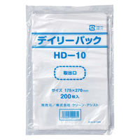 クリーン・アシスト デイリーパックHD 0.080mm 半透明 200枚 HD-10 441076 １箱（120個）（直送品）