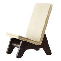 ヤマト工芸 携帯ホルダー　スマホスタンド　携帯スタンド　chair holder　木製　ブラウン 221159 1個（直送品）