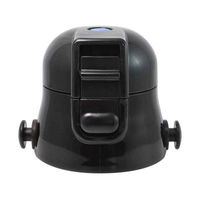 スケーター キャップユニット 子供用水筒 部品 SDC6用