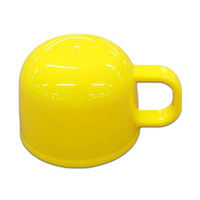 スケーター 水筒用コップ 子供用水筒 部品 SKDC4・SKC4用 イエロー 266977 1個（直送品）