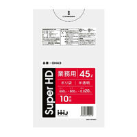 ハウスホールドジャパン ポリ袋 45Ｌ 80x65cm 厚さ 0.02ｍｍ 10枚入り 半透明 349070 1個（取寄品）