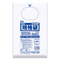 ハウスホールドジャパン ゴミ袋 規格袋 9号 食品検査適合 厚さ0.03mm 100枚入り 透明 349099 1個（取寄品）