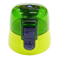 スケーター キャップユニット 水筒 SDPV5 3Dロック付ダイレクトボトル専用 部品 パーツ
