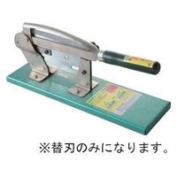 ウエダ製作所 園芸用品 通販 - アスクル ウエダ製作所 園芸用品 通販 - アスクル
