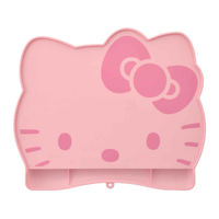 スケーター ランチョンマット シリコン お食事マット ハローキティ キャラクター 332044 1個（直送品）