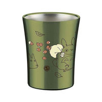 スケーター ステンレスタンブラー 真空断熱タンブラー 250ml トトロ キャラクター 330443 1個（直送品）