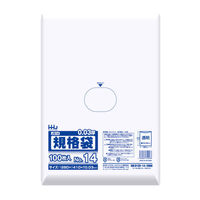 ハウスホールドジャパン ゴミ袋 規格袋 14号 食品検査適合 厚さ0.03mm 100枚入り 透明 349104 1個（取寄品）