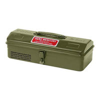 キーストーン ツールボックス 幅35.8×奥行14.6×高さ11.5cm ふた付き 工具箱 マーキュリー スチール カーキ 349007（直送品）